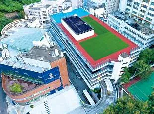 Изображение WAS Hong Kong (Wycombe Abbey School)