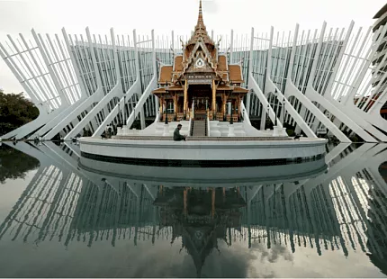 Rangsit University (RSU)