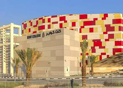 Kent College Dubai