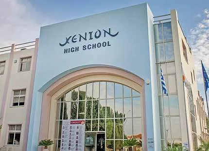 Xenion High School 