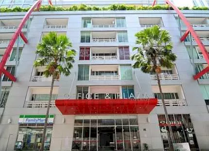 International House Bangkok