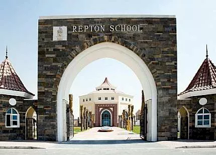 Repton school Dubai