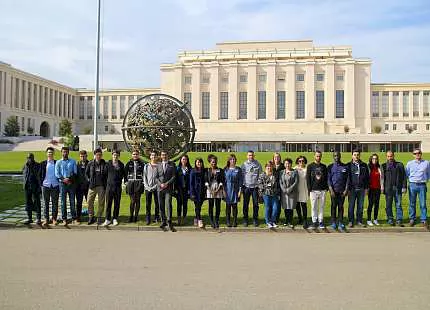 Geneva Business School Madrid