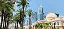 American University Dubai