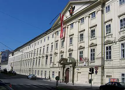 Actilingua Academy - Вена, дети