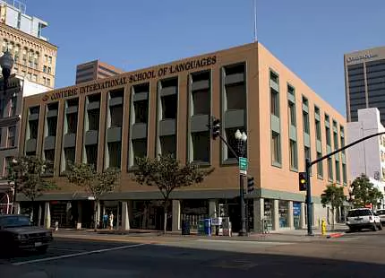 Converse Сан-Диего