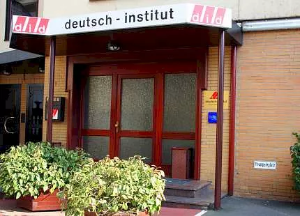 DID Deutsch-Institut - Франкфурт
