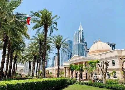 American University Dubai