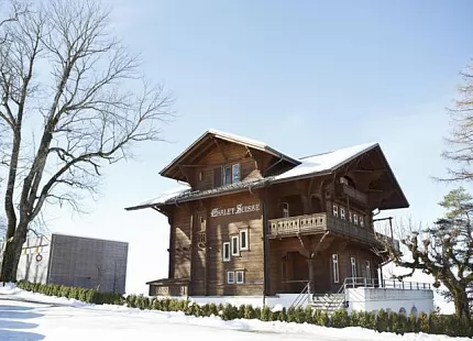 Institut Montana Zugerberg