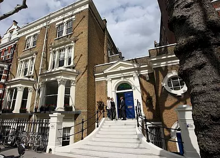 London School of English - разговорный бизнес курс