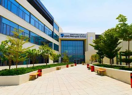 GEMS Metropole School Motor city 