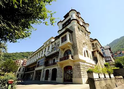 Institut Monte Rosa (английский, французский) - Монтрё