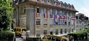 Lemania College - Лозанна
