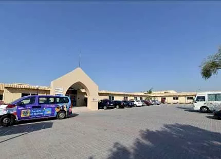 University of Bolton Ras Al Khaimah 