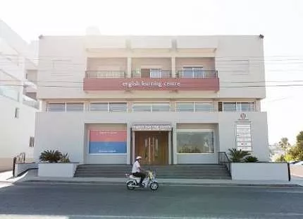 Дневной лагерь Bayswater Cyprus School - Лимассол