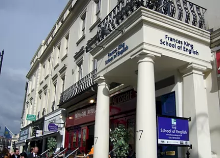 Frances King School (семейная программа)