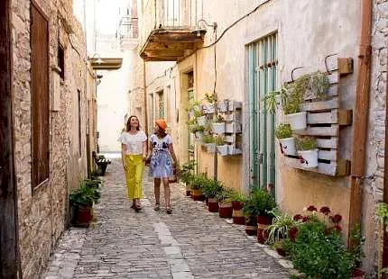 Bayswater Cyprus School - Лимасол