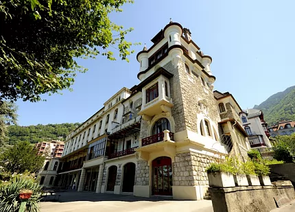 Institut Monte Rosa - Монтрё