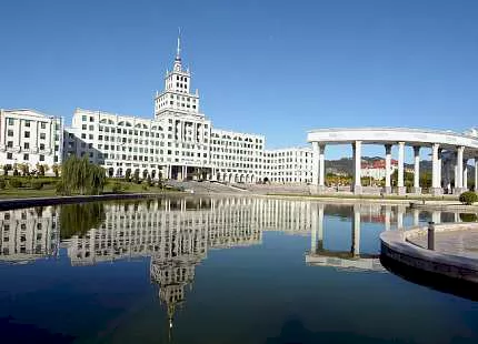 Harbin Institute of Technology