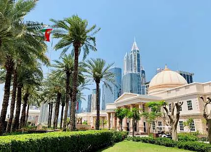 American University Dubai