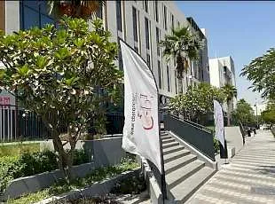 Изображение C-PI Education