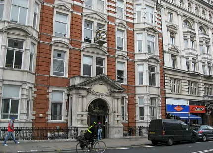 St Giles College - London Central