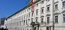 Actilingua Academy - Вена