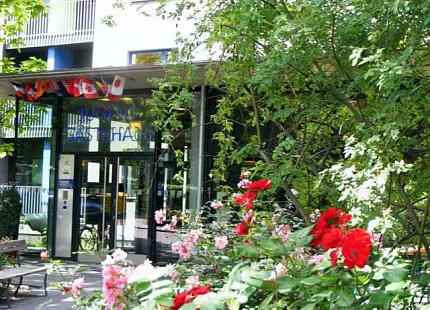 Humboldt-Institut - Берлин Центр