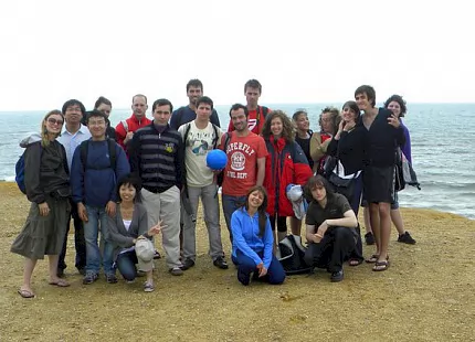 DID Deutsch-Institut - Гамбург 