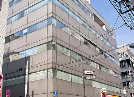 Kudan Institute of Japanese Language & Culture - Токио