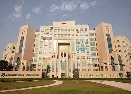 Murdoch University Dubai