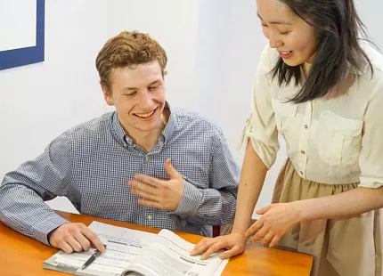 Home Language International