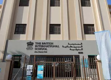 The British International School Abu Dhabi