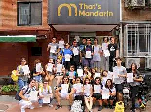 Изображение That’s Mandarin Language School