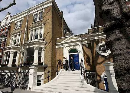 London School of English